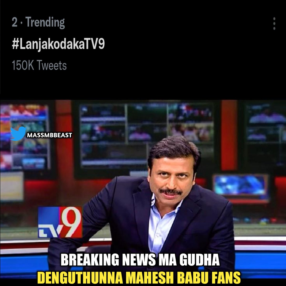 Aaryan_DHFM9's tweet photo. @TV9Telugu Avnaa Eppudu Gurthochindaa
#LanjakodakaTV9
@TV9Telugu
#BANtv9telugu
#BlockbusterSVP
#sarkaruVaariPaata
#Svp
#SVPMania
🔥🔥🔥🔥 https://t.co/mMSk2uGDGm