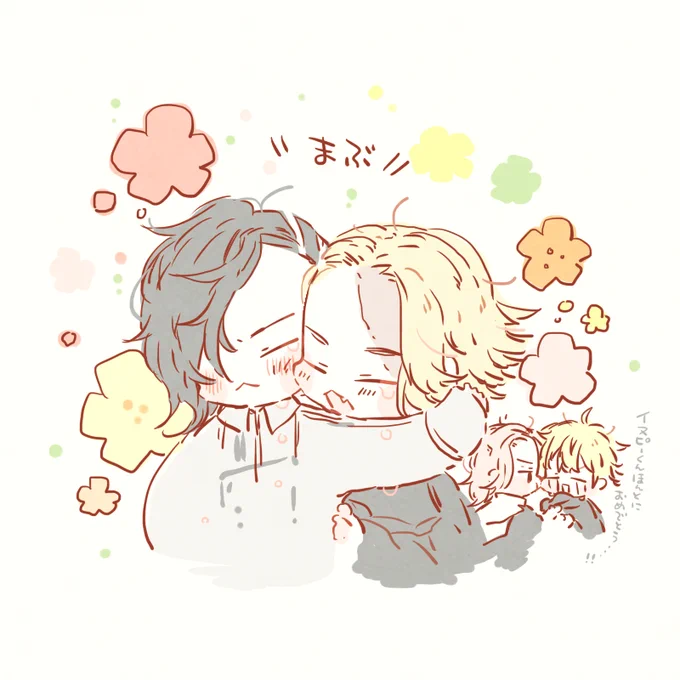 \まぶ/ ココイヌ  まだ引き摺ってるしなんなら夢にもでた 