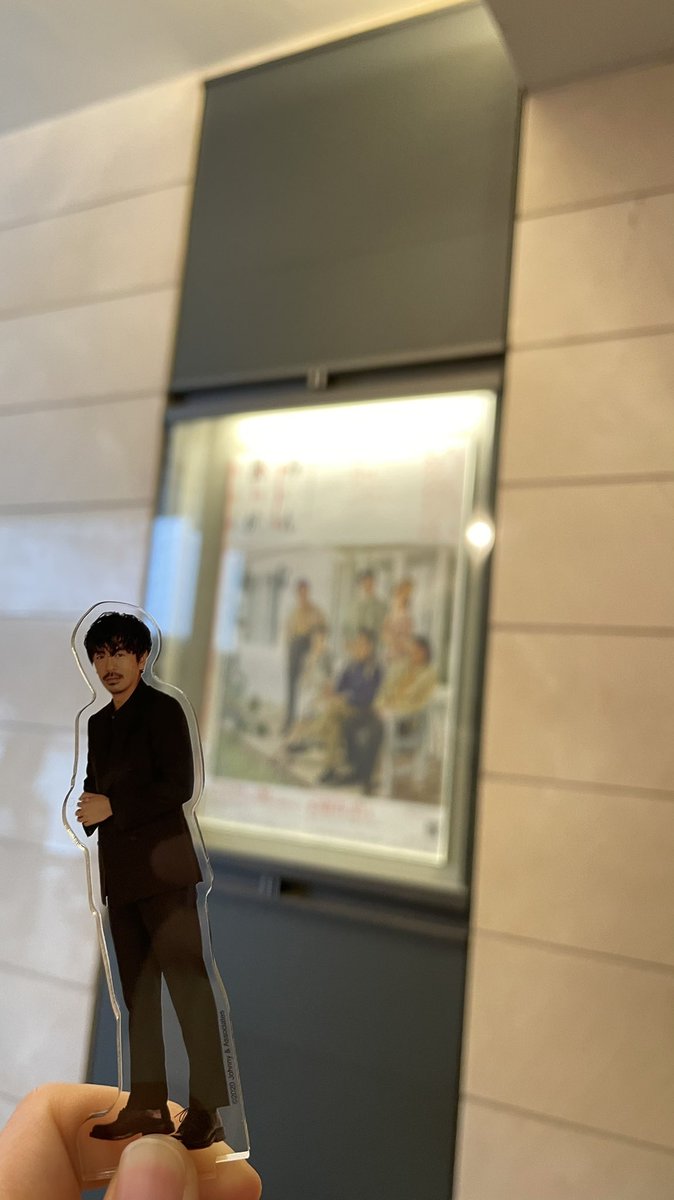 mikuV6okada's tweet photo. 舞台『みんな我が子』行ってきました！剛くん始め俳優の皆さんの演技が素晴らしく、惹き込まれました。いつもは舞台のストーリーが難しくて全然分からないんだけど、ストーリーも凄く面白くて最高だった！ https://t.co/IYwyZoDni5