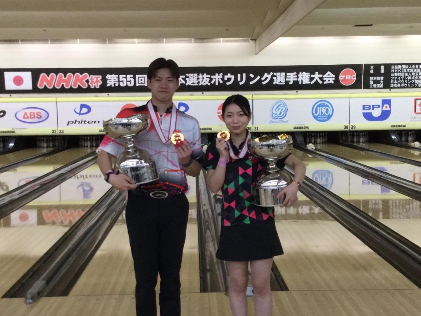 JAPAN BOWLING（旧:全日本ボウリング協会) on X: 