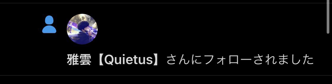 みっち❤️‍🩹 tweet media