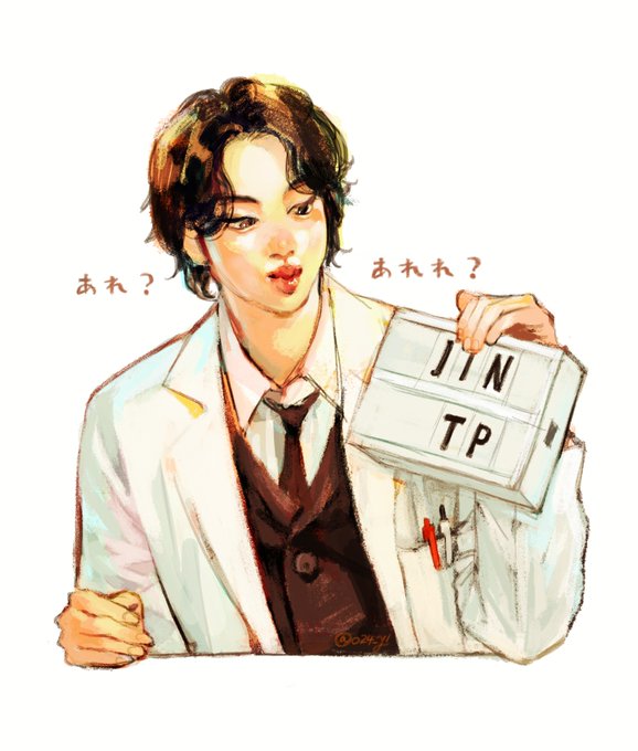IN? #btsfanart 