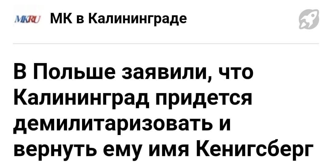 Яков Григорьев tweet media