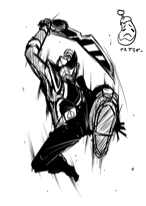 ワーッハッハッハ 