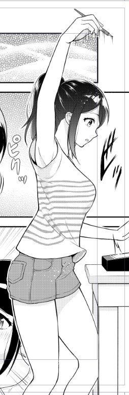 ちょっと気に入ってるコマ 
