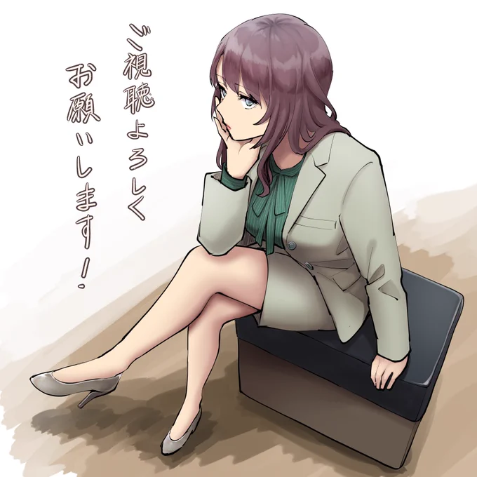 作画を担当させて頂きました!
ご視聴よろしくお願いします🙏
#セカイノフシギ

https://t.co/6ZAajADKZb 