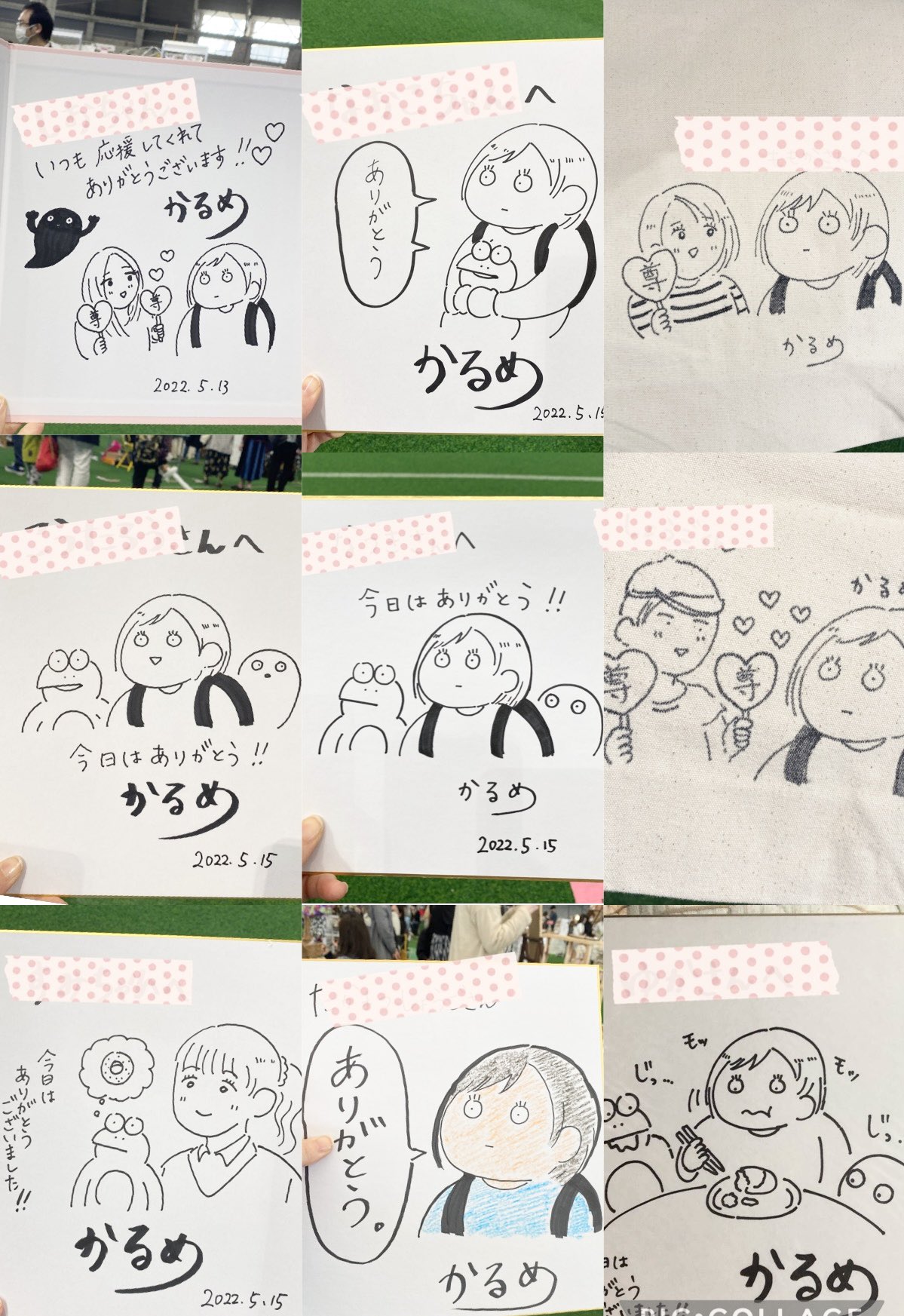 かるめ 書籍予約受付中です Kwkrart Twitter