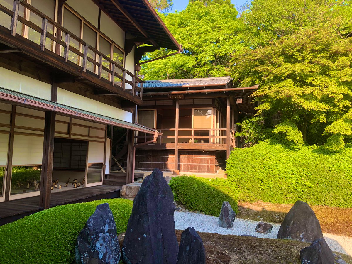 shiinakira's tweet photo. 🍁🍃🌿 https://t.co/CSZbqkYsyq