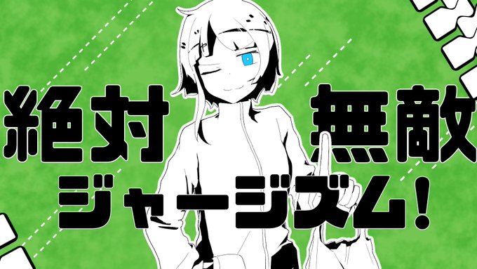 MVはこんな感じです!!! 