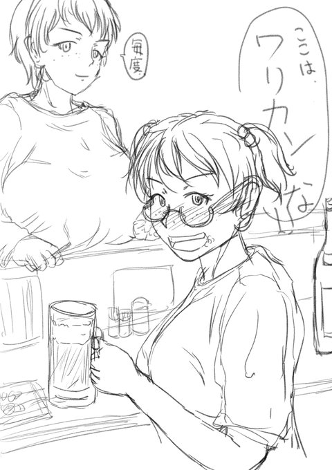 #一日一サンダース
微妙なネタバレになるので未視聴の方はご遠慮ください。我慢できなかったんや!オヤスミナサイ。 