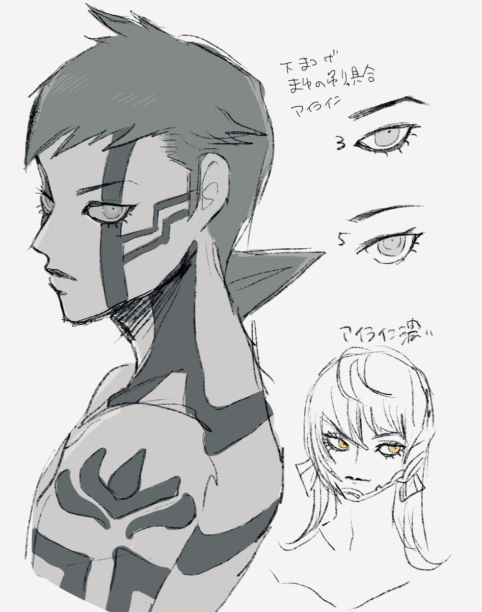 3の顔の作りも印象違ってすっき 