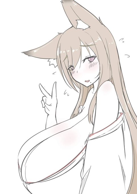 おきつねさんを困り顔にさせる事で得られる栄養素があるらしい 