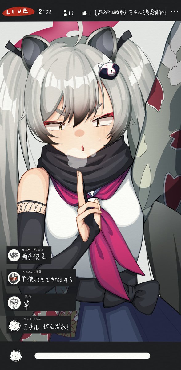 1girl halo animal ears scarf grey hair school uniform twintails  illustration images