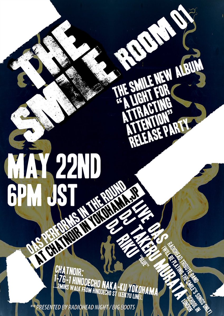 Radiohead_Night's tweet photo. 【The Smile Room 01】
いよいよ次の日曜日。
The Smileのデビュー1周年と
アルバムリリースのお祝いパーティ。

タイムテーブルはこちらです！

パーティー詳細は↓
https://t.co/hbhf0VP9HK https://t.co/Yoet73FQ4h