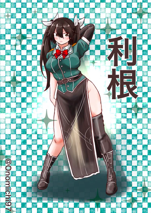 神戸かわさきお疲れ様でしたからの利根
#艦これ版深夜の真剣お絵描き60分一本勝負
 #艦これ版真剣お絵描き60分一本勝負_20220515 