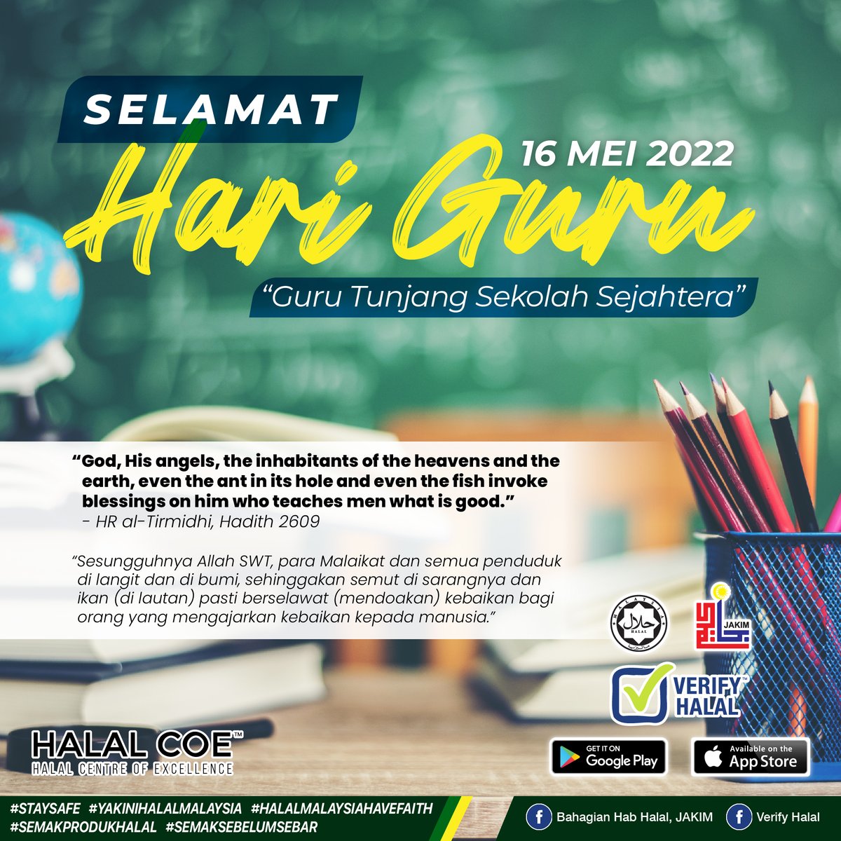 All the efforts and hard work you have put into us to bring out the best in us can never be repaid in words. May Allah bless all of you, Amiiinn!

Happy Teacher's Day!

Download Verify Halal app today!
(iOS) bit.ly/VerifyHalaliOS
(Android) bit.ly/VerifyHalalAnd…