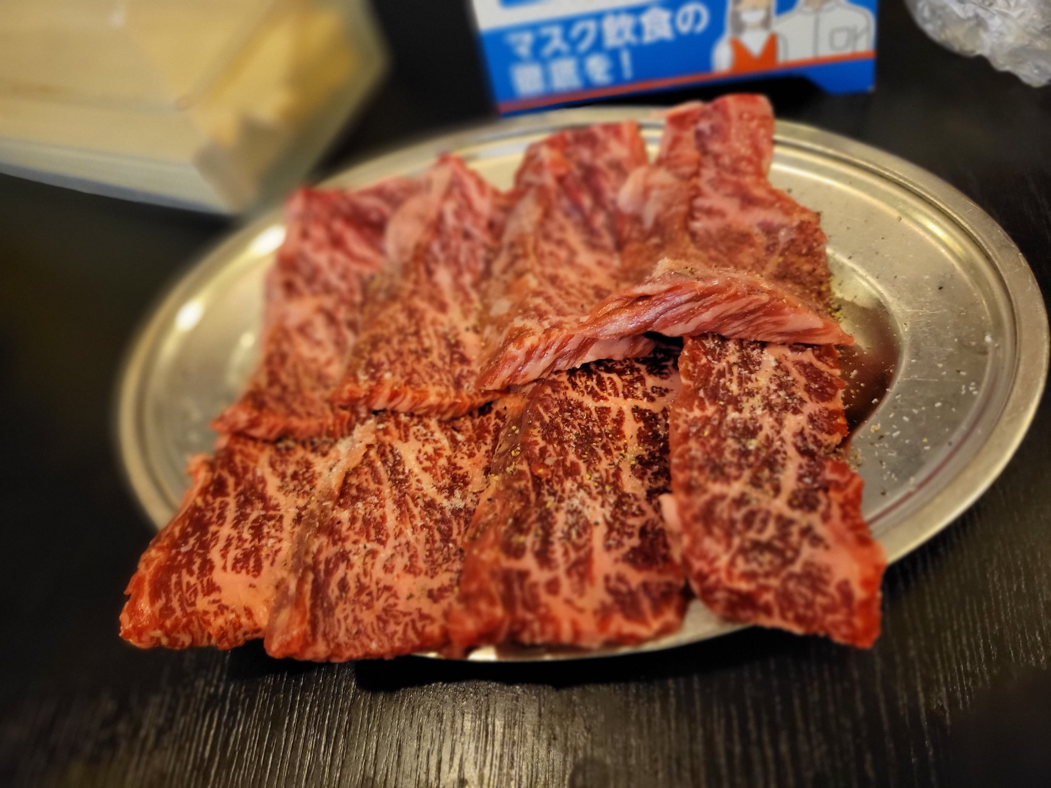 Kimihiroeto 江藤公洋 今日は鈴木さんに気になっていた焼肉北京につれてってもらいました 美味しいお肉と楽しい時間をありがとうございました またよろしくお願いいたします 焼肉 晩御飯 T Co 8qezbv5mmj Twitter