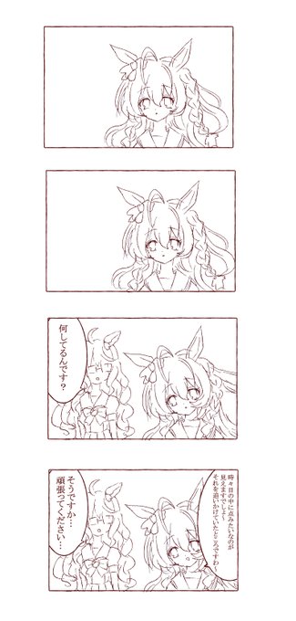 @mon_subcul できましたわ～ 