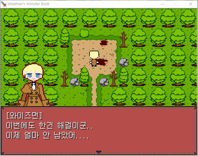 산호 해마 tweet media