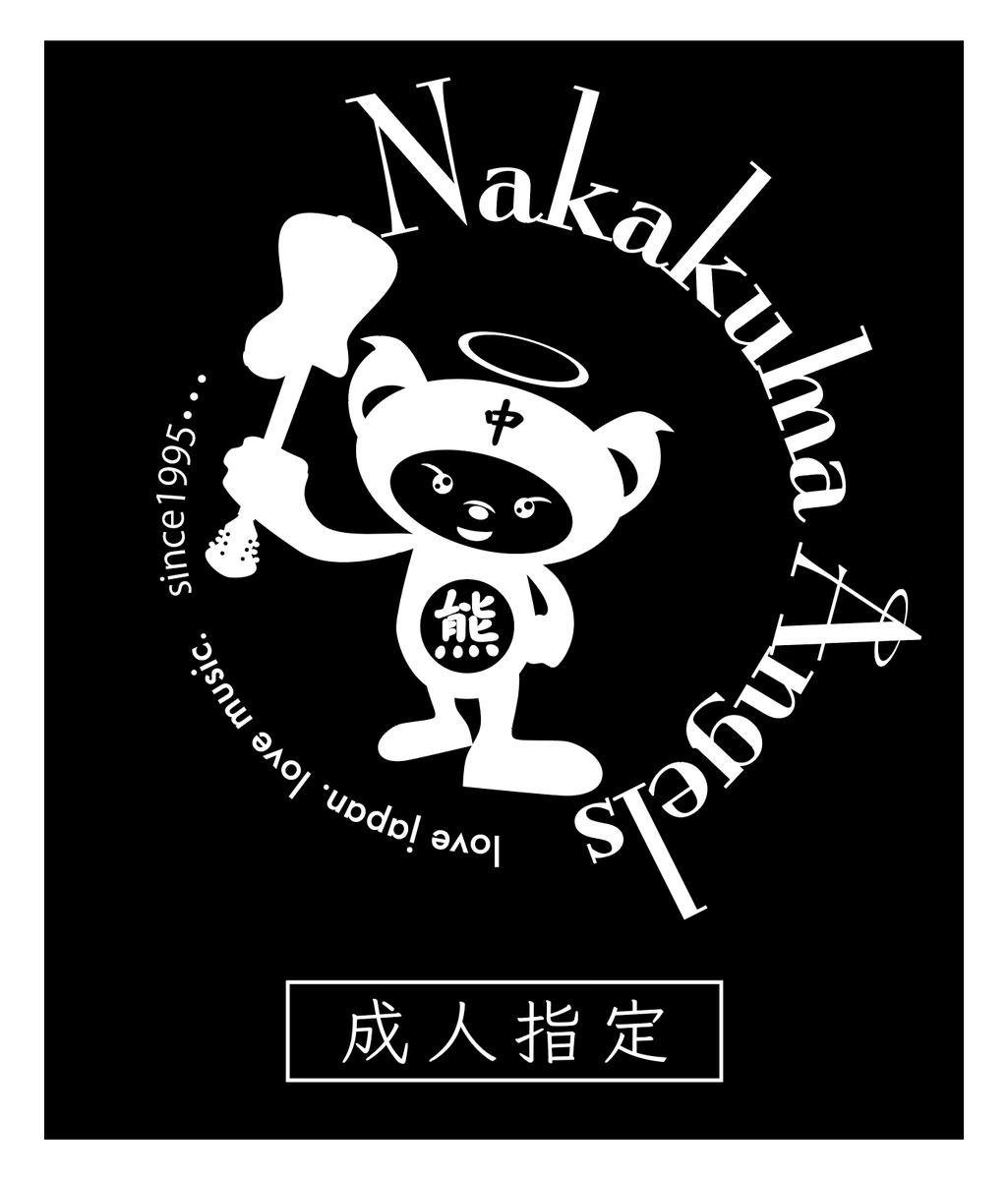 NakakumaAngels2's tweet photo. 30年以上前、南浦和の #ポテトハウス と云うライブハウスから始まった私のライブ人生w
上にあった #ROCK54 と云うスタジオで夜な夜な練習しとりました(笑)
まだ俺頑張ってるぢぇ!
センチメンタルオヤジの独り言 https://t.co/ip9e9kB4ve