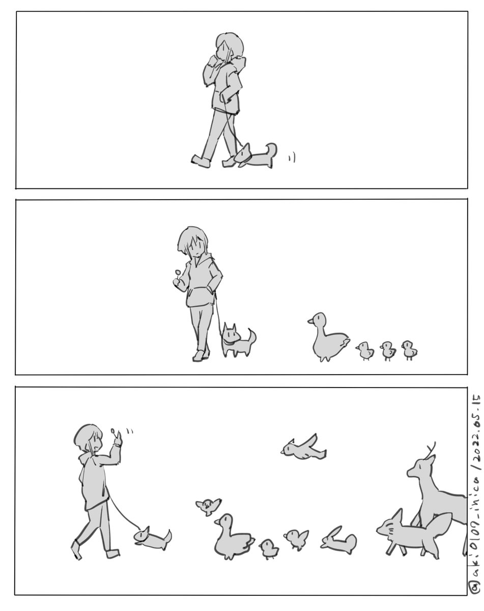 おさんぽ 