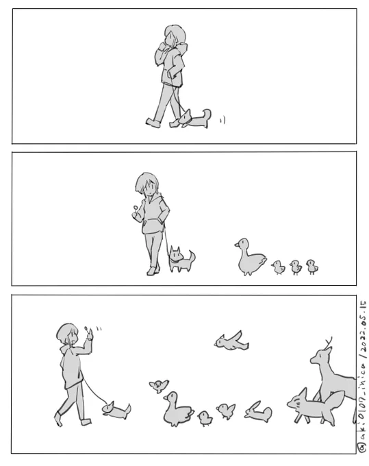 おさんぽ 