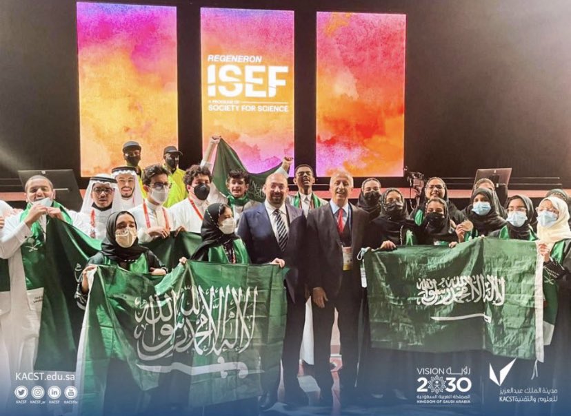 AsraSaudi's tweet photo. مبروك فوز #السعودية بـ 22 جائزة عالمية في #آيسف_2022.
فخورين بكم 💚🤍 🇸🇦
#سعوديون_ينافسون_العالم 
#فخر_الوطن https://t.co/7eu2N9vU9y