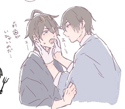 mobuoji02's tweet photo. 絵チャログ川玉 https://t.co/ugkxzSX1Tx
