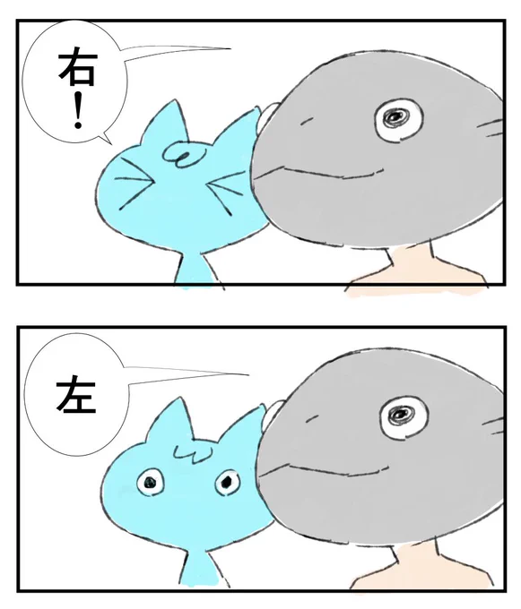 日記 