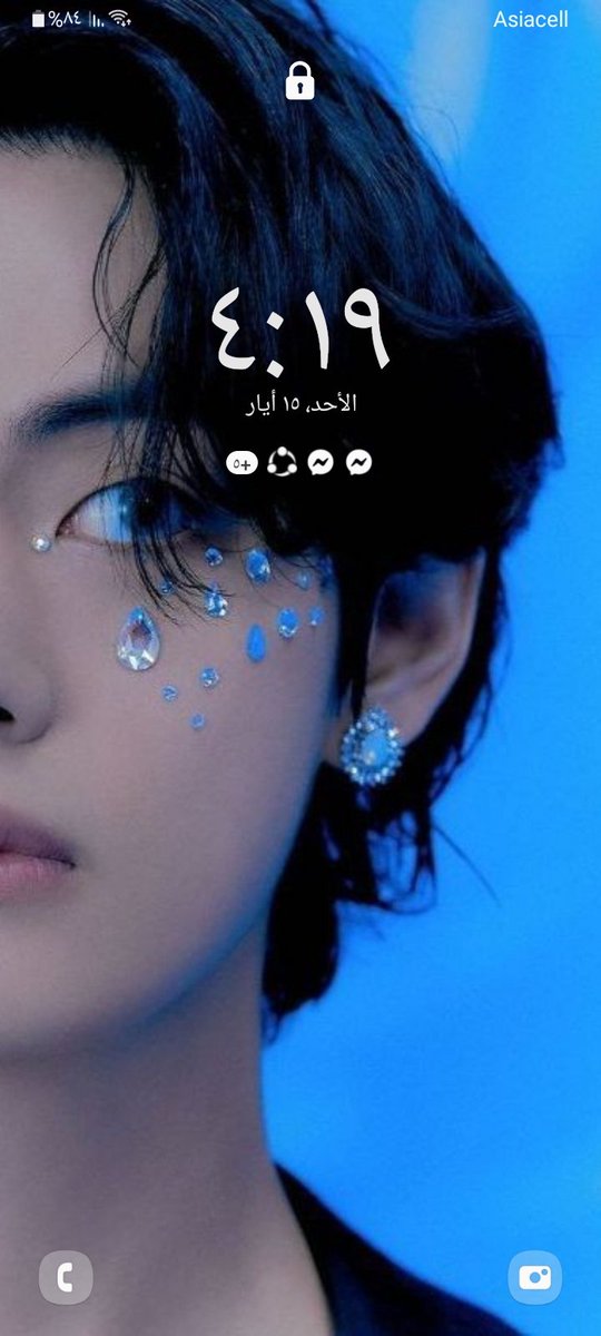 jojo45797459's tweet photo. ~ don’t break the chain
- wallpaper
- last song
- 7th photo
- 7 moots
@68CKMXAvplNN2Aq @FAKE_LOVE412 @jimino_oji @Zayneb46647731 @Sanaa00633062 https://t.co/jfJhCuTKcv