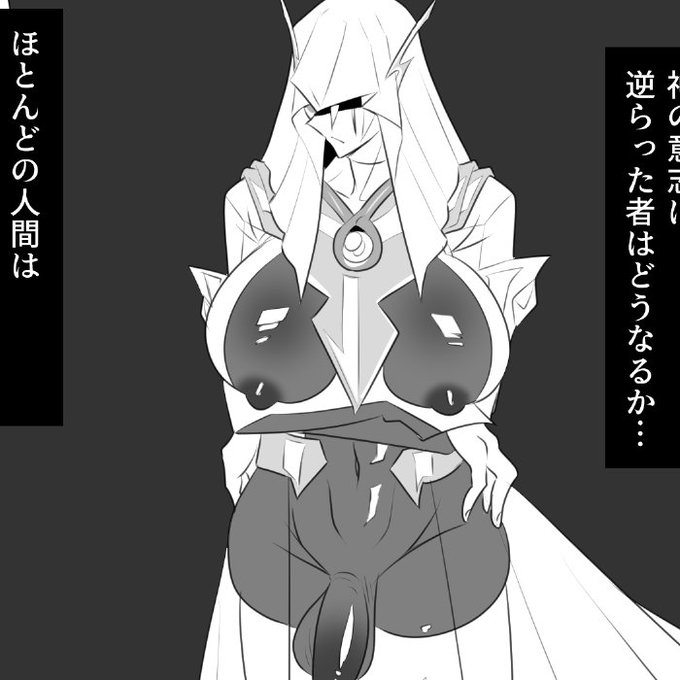 長官書かんと死ぬう!!!
ふた化 