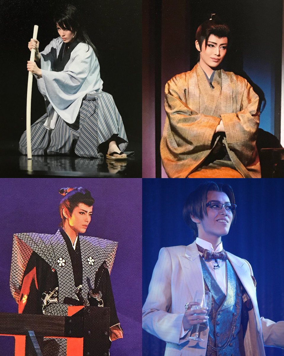 kmisimo's tweet photo. 刀剣乱舞界隈の皆さま方、宝塚在団中の彩凪翔さんは、劇団の中でも特に和物を得意とする雪組で、土方歳三、山南敬助、勝海舟、ルパン三世の五ェ門、るろ剣の武田観柳などを演じておりましたので宜しくどうぞ…
オフは関西弁人見知りわんこです。愛称は「凪様(本人認めたがらない)」です。 https://t.co/duEWh3OtyS