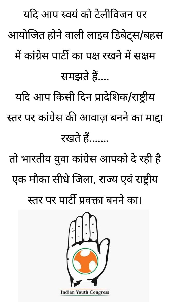 doctorpeejay's tweet photo. https://t.co/ulDjAaqk4h https://t.co/P9Ay9b27V2