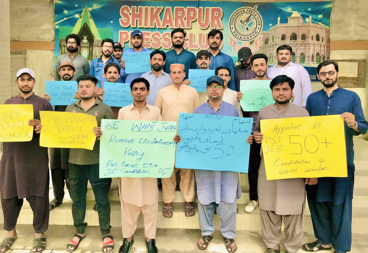 FarjanSoomro's tweet photo. Today's protest against wrong policies and appoint all 50 to 54 candidates at Shikarpur Press Club.#appointall50plus #AppointAll40PlusCandidates https://t.co/axVfIRTcQE