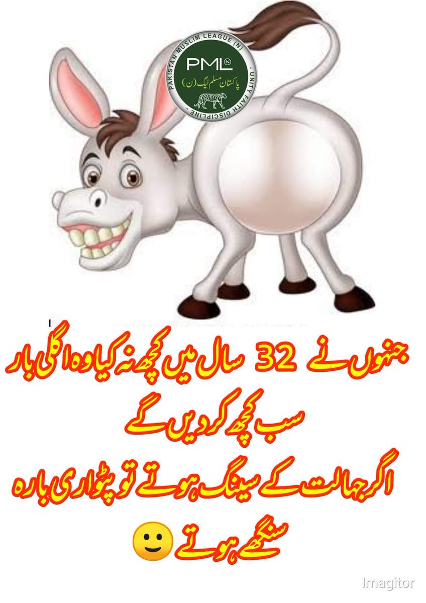 جنرل آدم tweet media