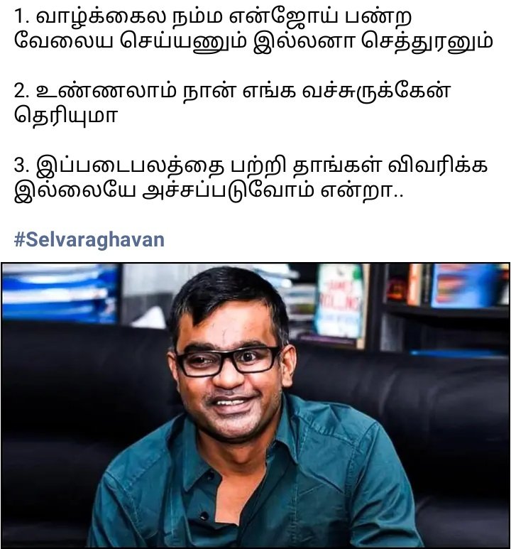 GokulKu94690981's tweet photo. @selvaraghavan Thalaiva 🥺🥺 https://t.co/YGWabhSWsu