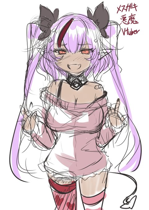 次、皮作るならこんな感じの娘作ってみたい 