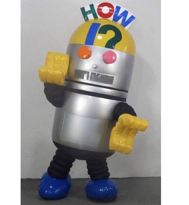 How-kun the robot is the mascot for Kodomo No Yakata, a fun center in Kitakyushu, Japan. 