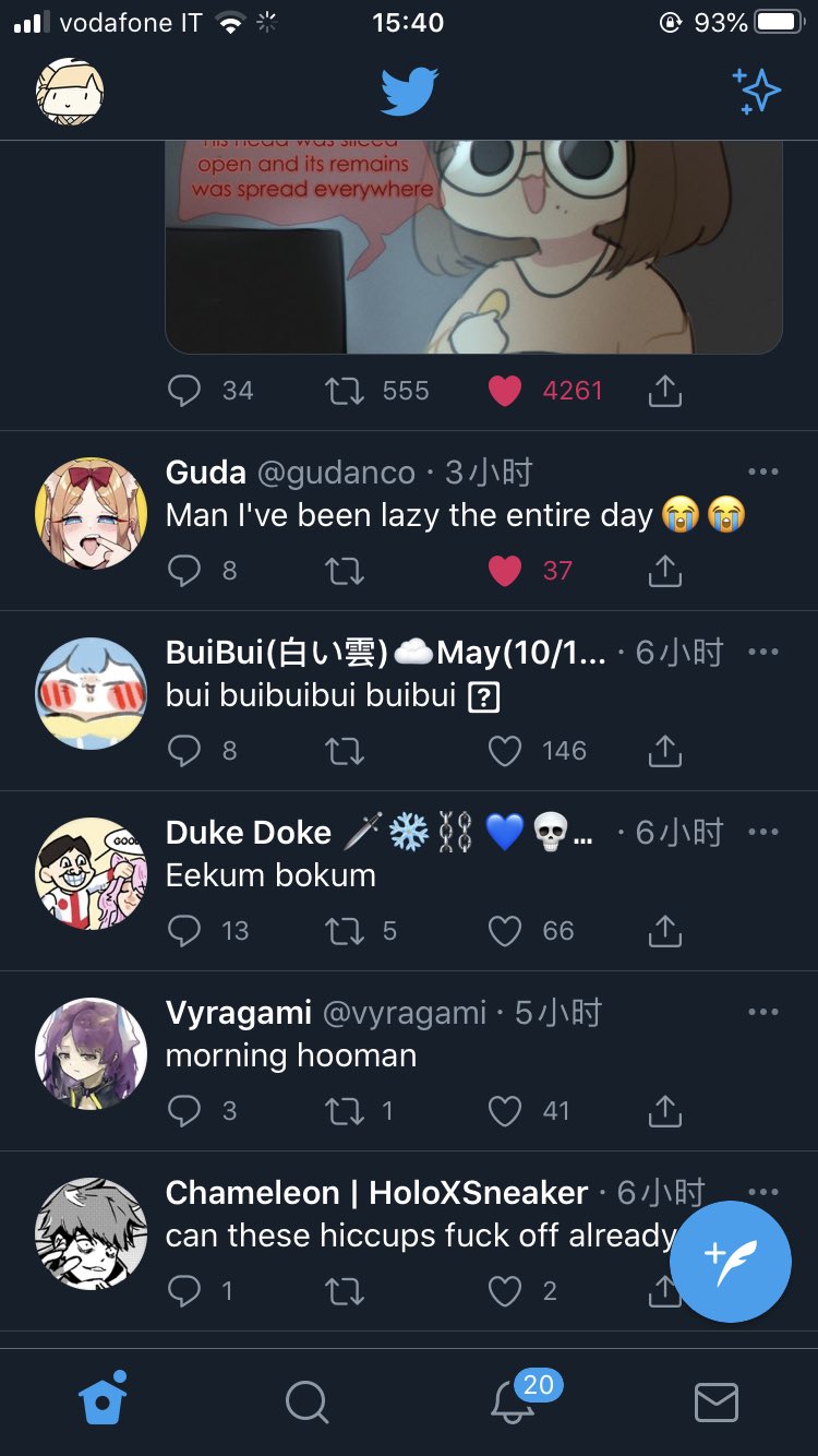 Dino On Twitter I Love U Guys So Muchрџ ј Https T Co Hxzursplsp Twitter