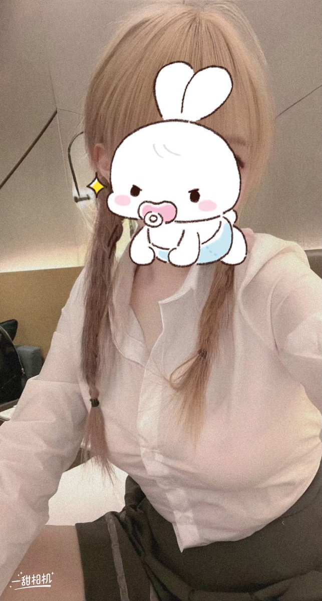 LeiOuYiYan's tweet photo. 今日推荐🔞
✨广州
💯童颜巨乳加白虎
🌈18/155/96/G
清纯学生妹 童颜加巨乳
天生的白虎 温柔体贴女

🐧：385860051
🛰：Leiou_cos
电报：https://t.co/u7J84yJ33E https://t.co/nx7OKTe7rU
