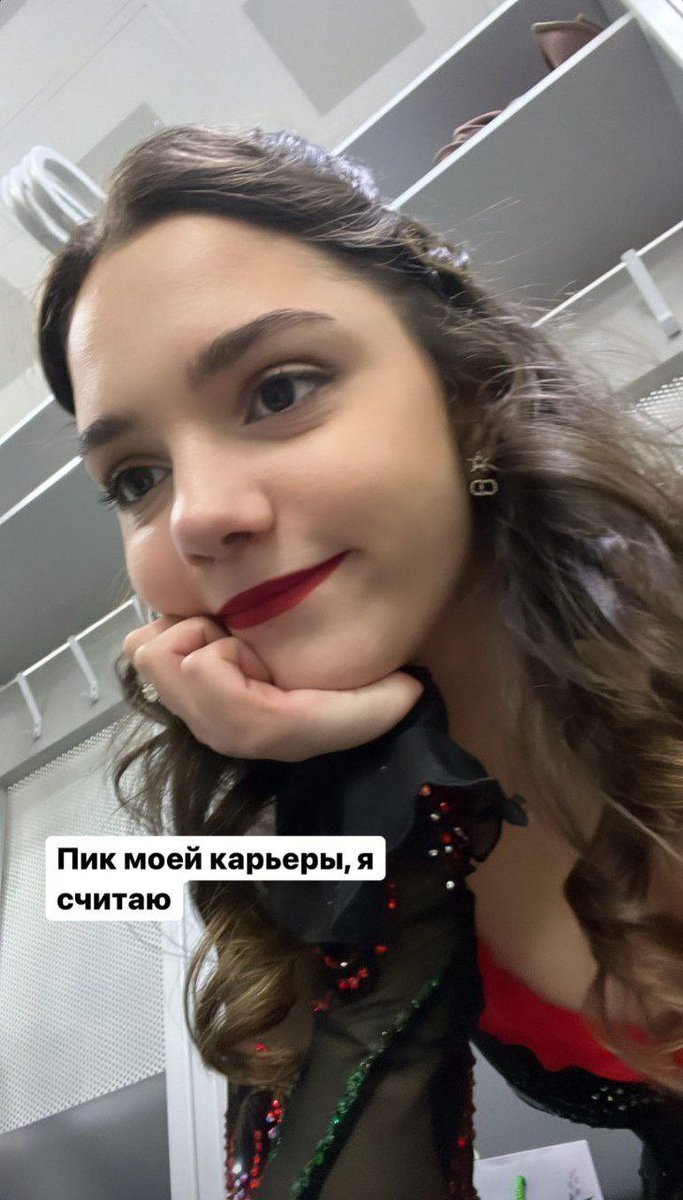 kirparkerrr's tweet photo. ХХАХАХАХАХ МЕДИЧ ИКОНА https://t.co/LOp9fcxJOQ