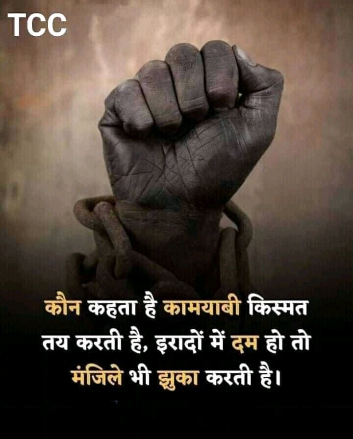 उम्र मत देखिये जनाब दम पूरा 
सिस्टम हिलाने का रखते हैं।

#जंग_जारी_है
#छत्तीसगढ़_विद्युत_संविदा_कर्मचारियो_की_हड़ताल_जारी_है 
#नियमितीकरण_विद्युत_संविदाकर्मचारी
#CG_With_विद्युतसंविदा_कर्मचारीसंघ
#लेबो_नियमितीकरण
#Chhattisgarh #छत्तीसगढ़_विद्युत_संविदा_कर्मचारियों_को_नियमित_करो