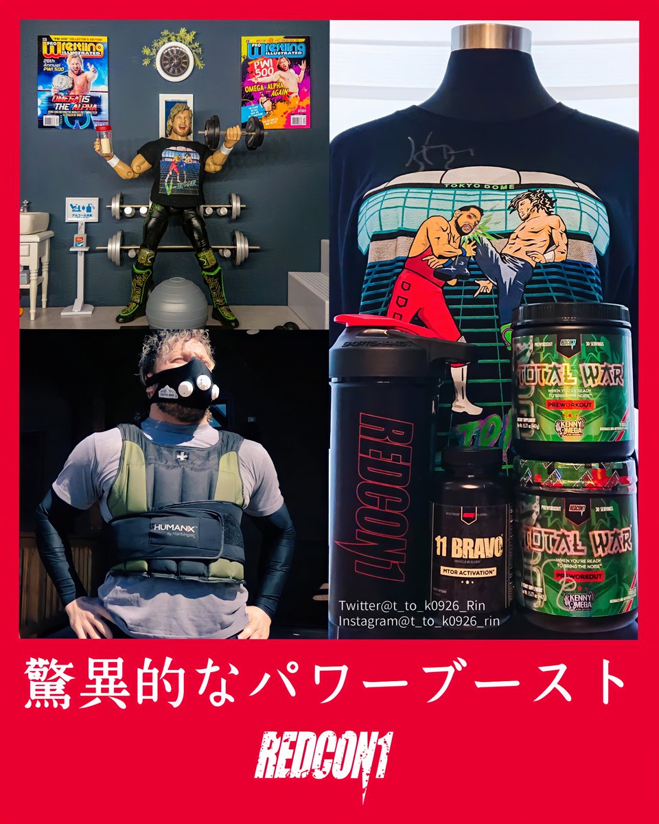 t_to_k0926_Rin's tweet photo. 🍋REDCON1 is a part of my daily life!

Edited for the Shaker Photo Contest📸
https://t.co/NFClHzmFzi

#TotalWar #PreWorkOut #Vtrigger
#Redcon1 #SUPLINX
#KennyOmega 🔥💪
#レッドコン１ https://t.co/oA8AC9XOpe