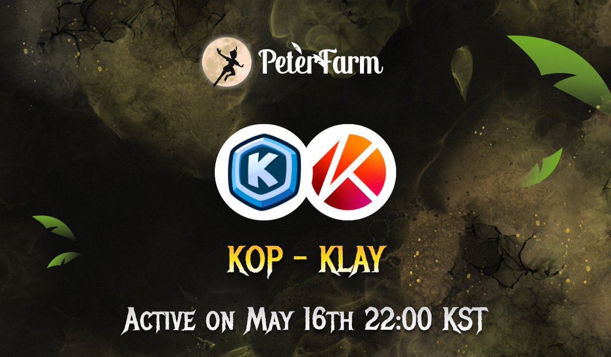 🧚‍♂️ KOP - KLAY New Partner Farming Pool Announcement 🧚‍♂️

In celebration of PeterFarm x @King_of_Planets partnership

KOP - KLAY (<a href="/attention_pala/">Pala l 팔라</a>  Dex LP) farming pool will be active tomorrow

⏰ New Pool Farming Start: May 16th (Mon) 22:00 KST

#DeFi #P2E #KOP