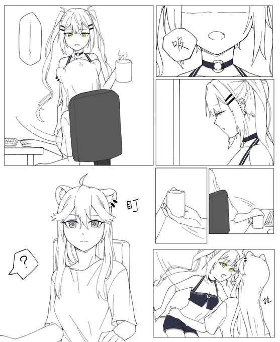 (1/3)