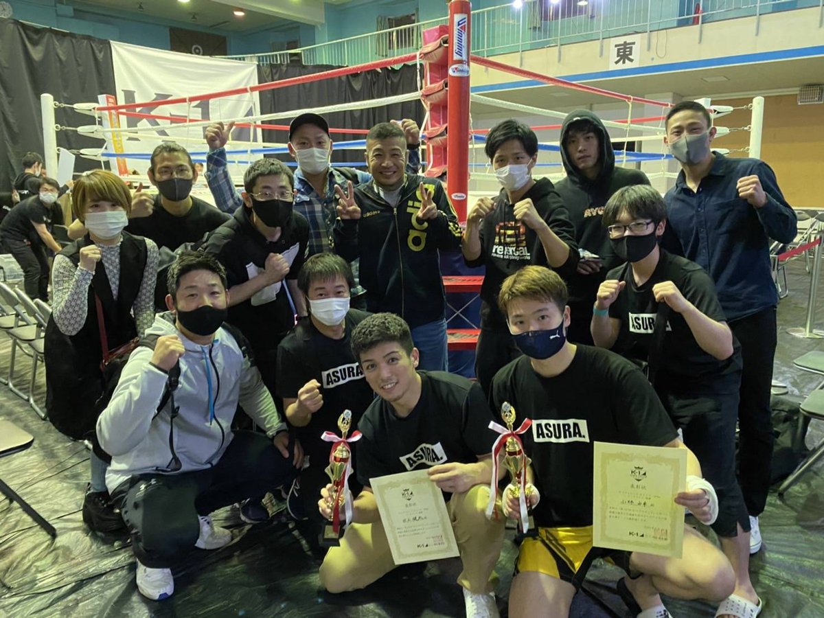 kick1113box's tweet photo. K-1アマチュア大会🥊
優勝しました～🏆️🥇
チームのみなさんありがとうございました！！！🔥
応援してくれた方々にも感謝です🙏
#k1wgp 
#k1アマチュア
#キックボクシング
#格闘技 https://t.co/sc57UhQOkE