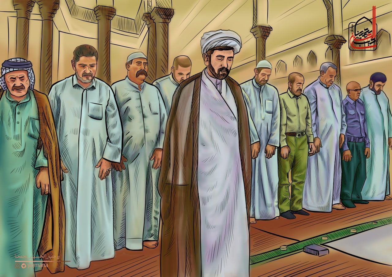 Shia Muslim Praying