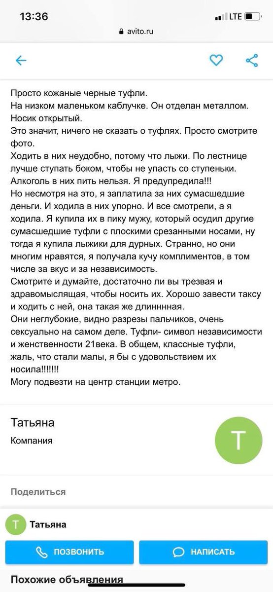 hottestotter's tweet photo. я бы очень хотела выпить с этой женщиной https://t.co/mxQcND7xdA