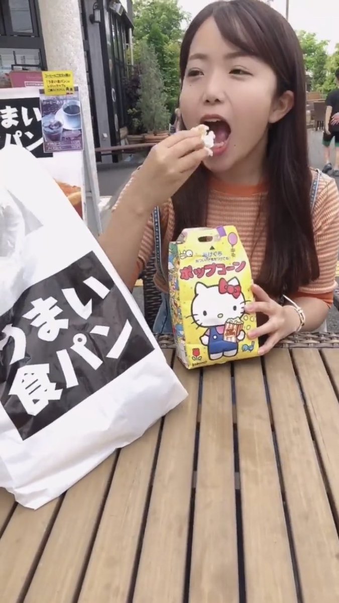 きのこ🌷 tweet media