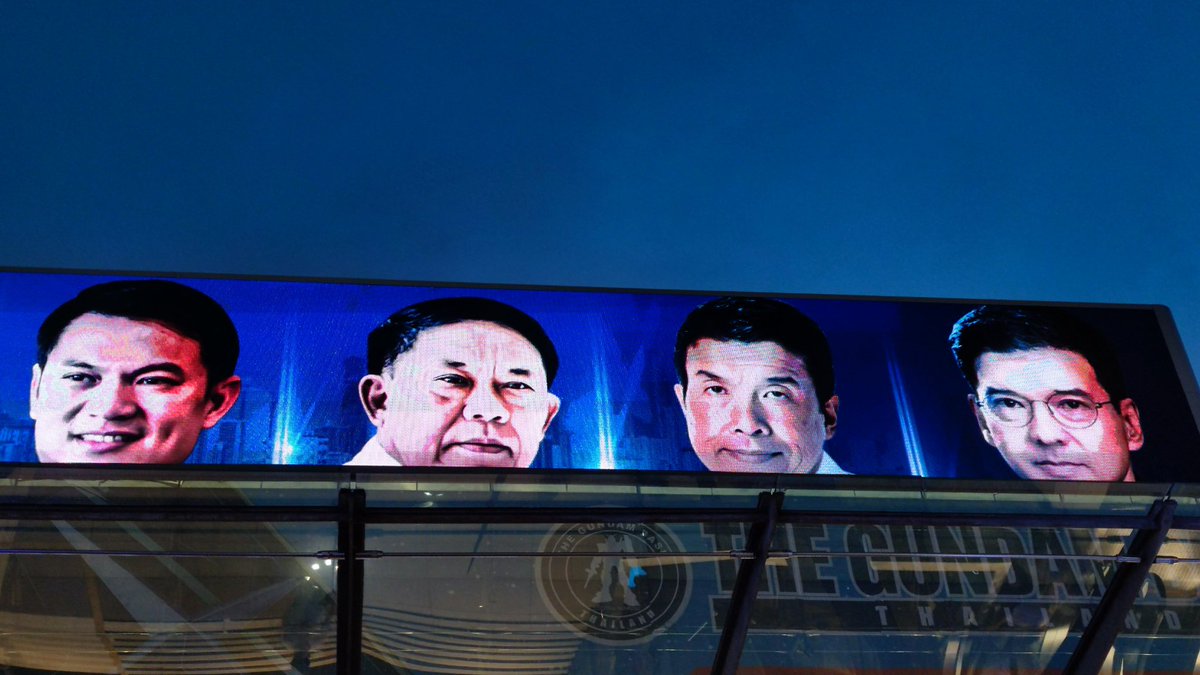 stststststha's tweet photo. ไททั่นผู้ว่า https://t.co/kYllLVSdmC